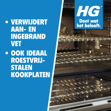 HG oven grill & bbqreiniger 500 ml