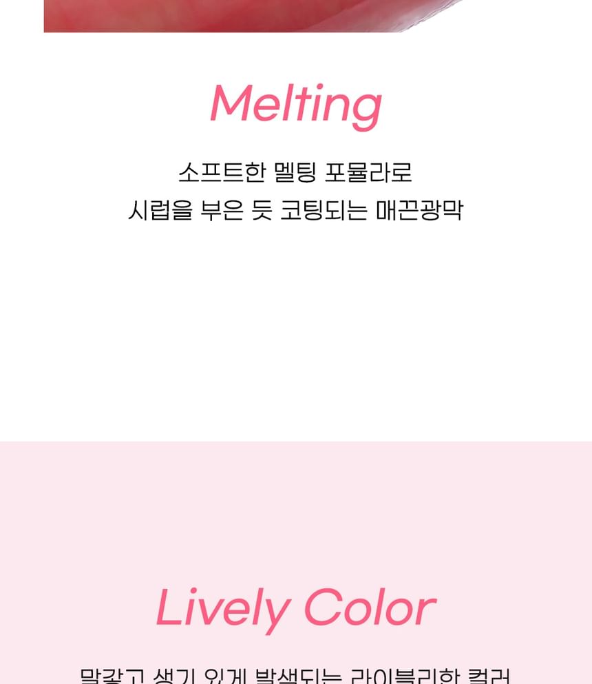 peripera - Heart Jam Glow Lip - 6 kleuren