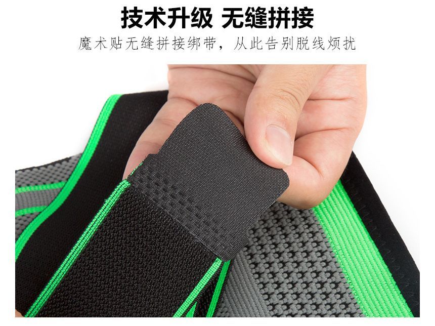 Pedigree - Sport Kniebrace