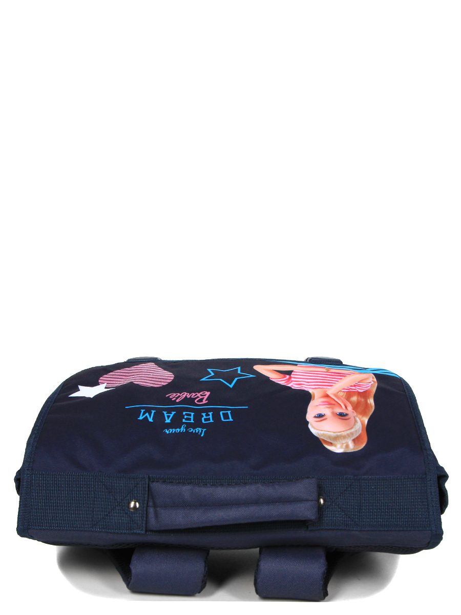 Cartable Barbie Dream 38 cm