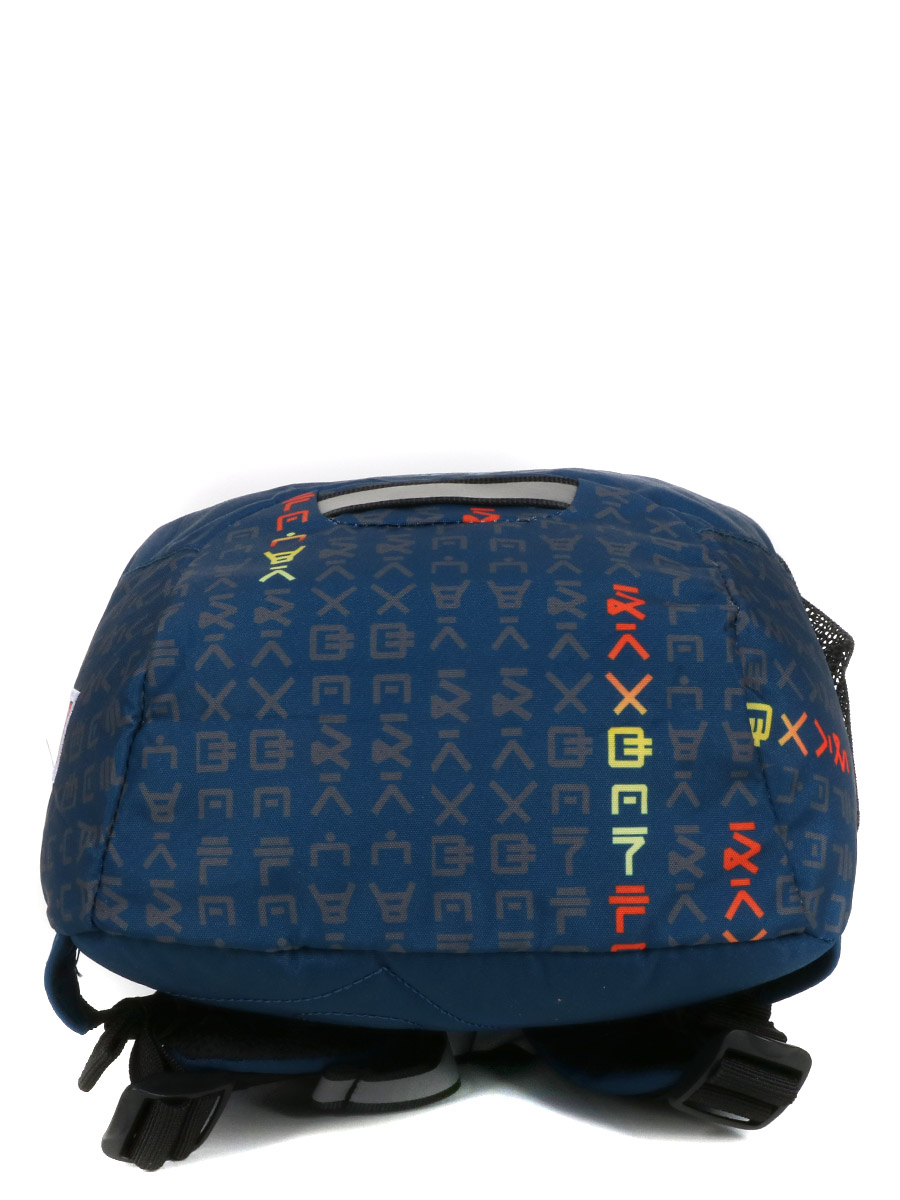 Sac À dos Lego Ninjago Family XS