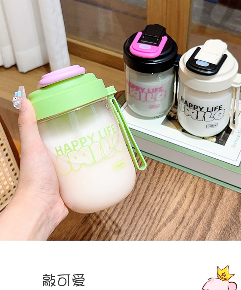 Fenmo - Belettering Tritan Plastic Proteïne Shaker Drinkfles