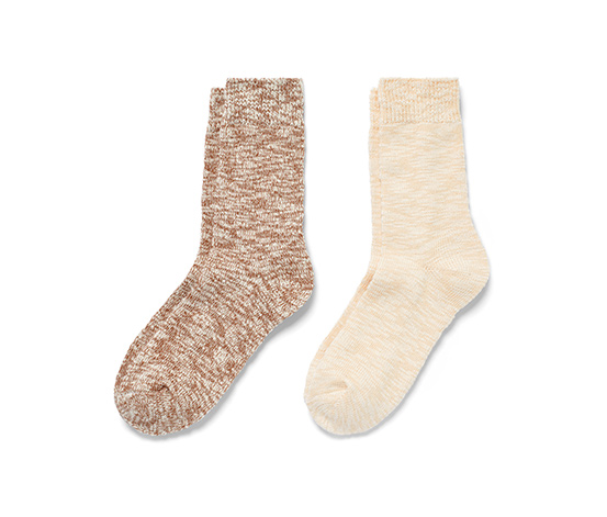 2 Paar Stricksocken