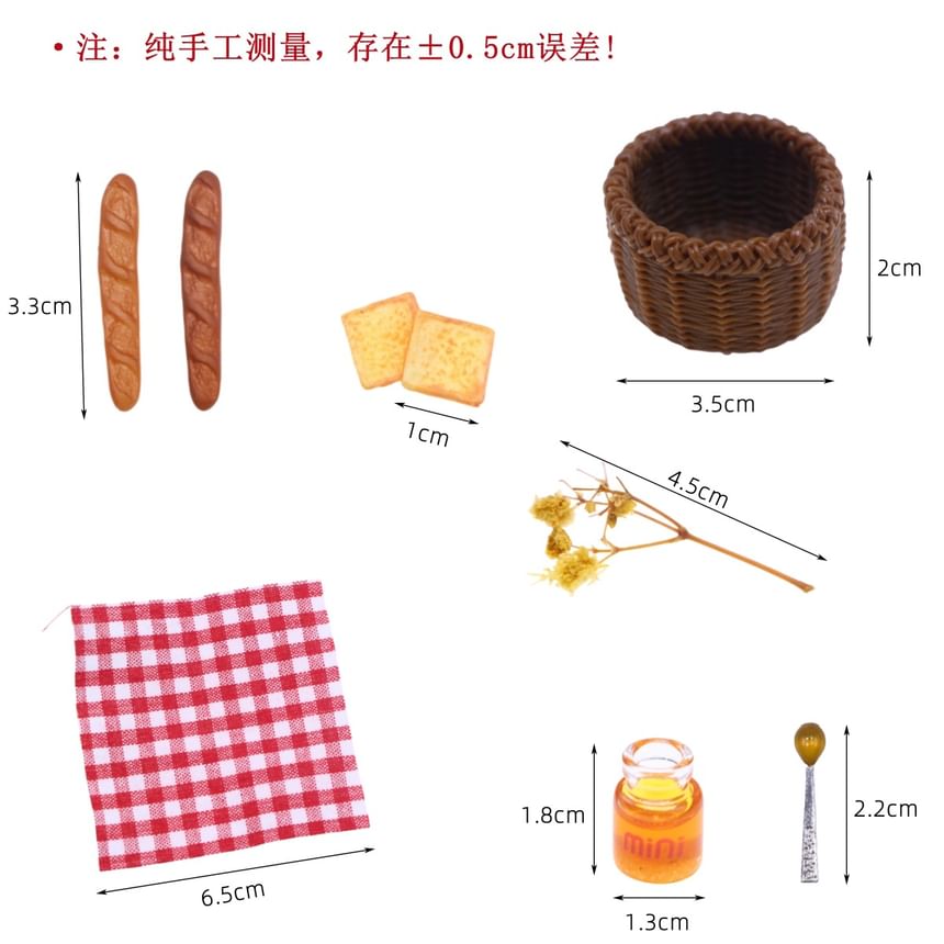 Ffeluro - Set: Bakkerij + Mand + Kunstplant + Picknickkleed + Honingkan + Lepel Miniatuur