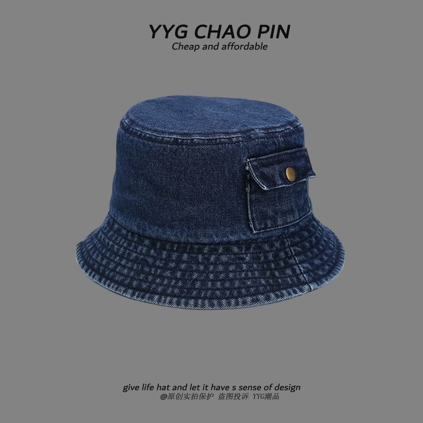 Alpha Kiss - Denim Bucket Hat