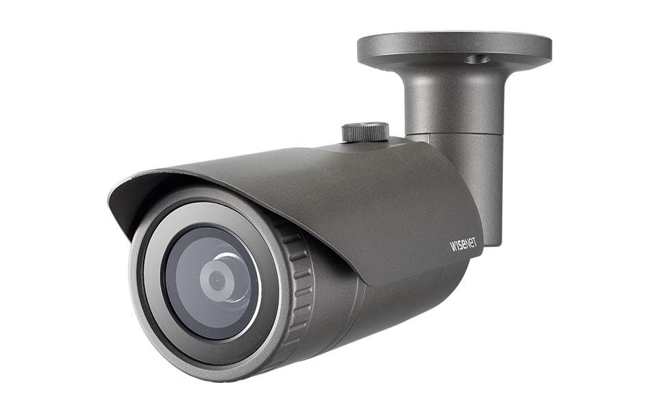 Netzwerkkamera QNO-7032R<br>4MP IR-Bullet-Kamera