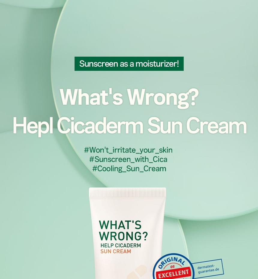 FRUDIA - Wat is er mis met Help Cicaderm Zonnebrandcrème