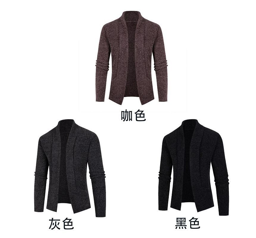 Lefitt - Melange open voorkant vest