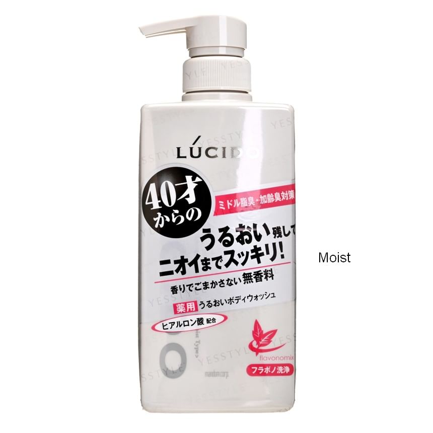 Mandom - Lucido Deodorant Body Wash