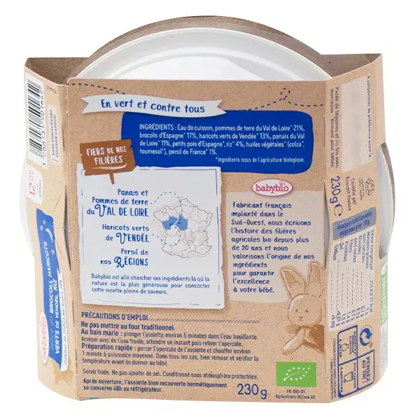 Prato Babybio Jantar Brócolis Feijão Verde Arroz +12m Orgânico 230g