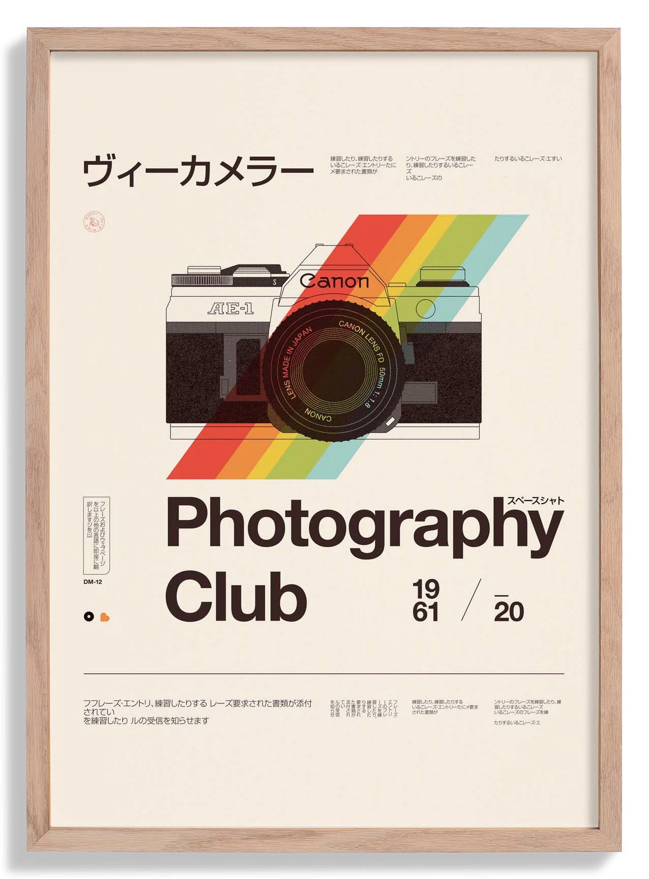 Fotografie-Club von Florent Bodart