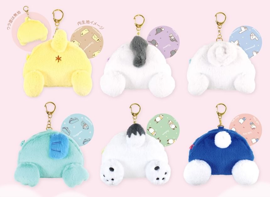 T'S Factory - Sanrio Characters Oshiri Pouch Sleutelhanger