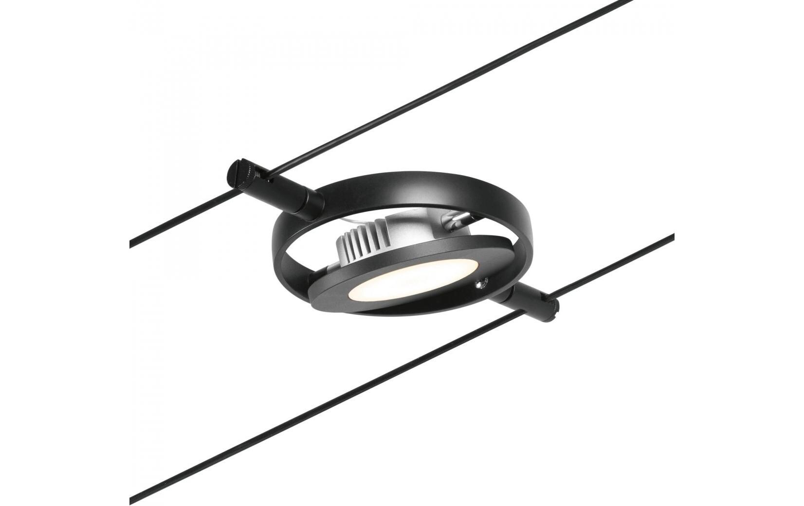 CorDuo LED Seilsystem RoundMac Basisset 5 x 200 lm<br>Schienenlichtschranke