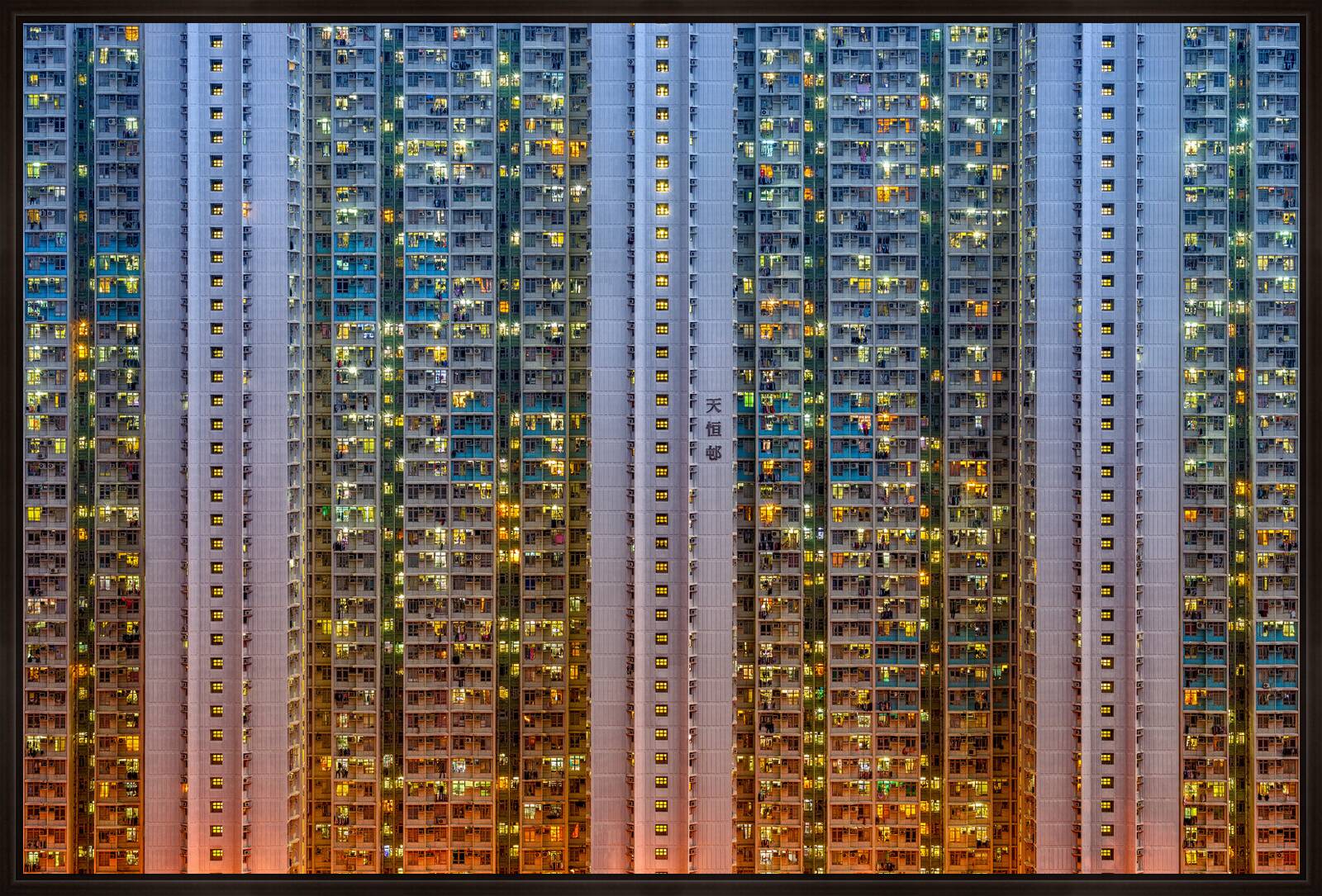 Sardine City by Peter Stewart - Limited Edition. Edition of: 100. Signed.