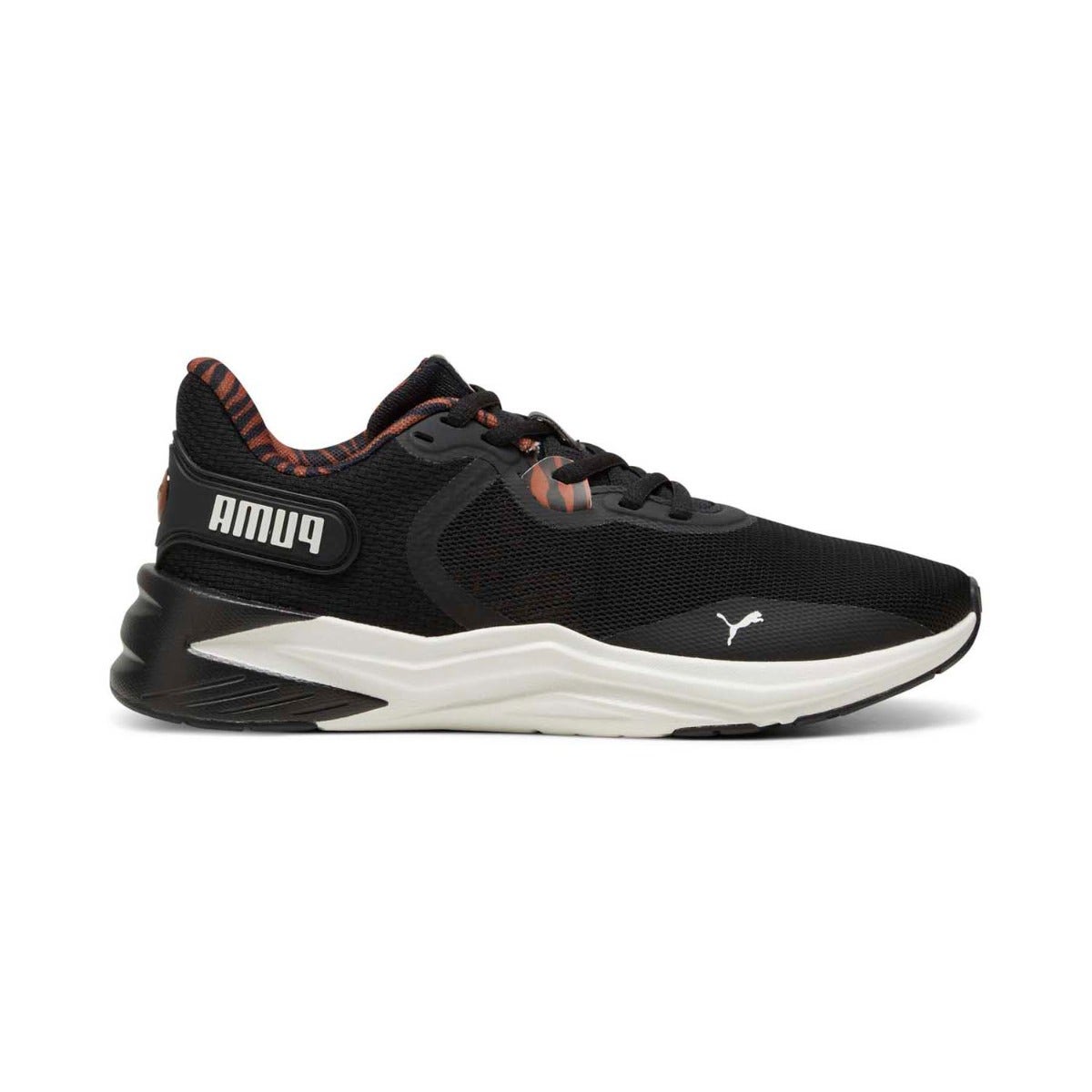 PUMA  Disperse Xt 3 Animal Remix Road Running
