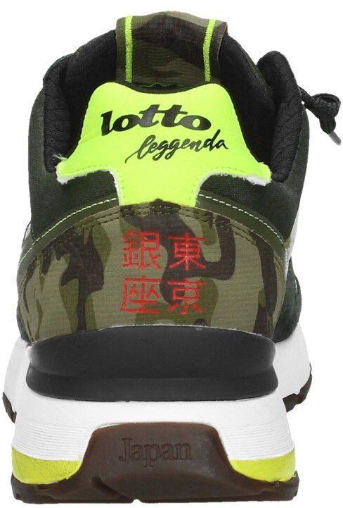 Lotto Leggenda Tokyo Ginza Camo groen