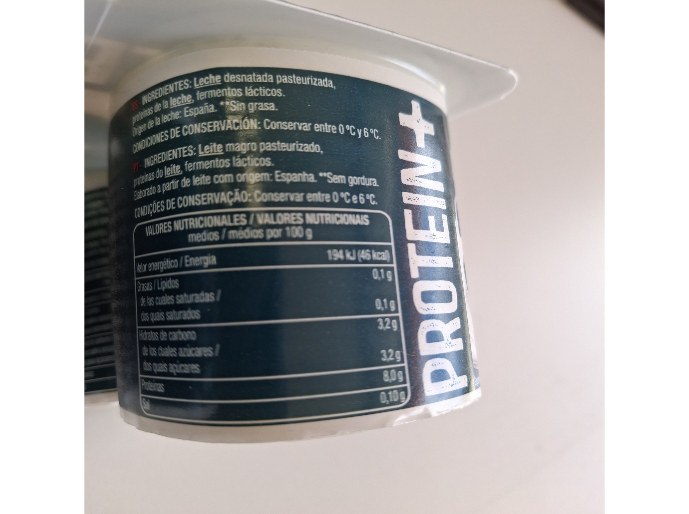 IOGURTE MAGRO PROTEÍNA AUCHAN NATURAL 4X125G