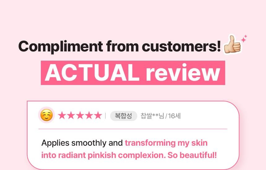 make p:rem - Verzachtende roze tint-up zonnecrème