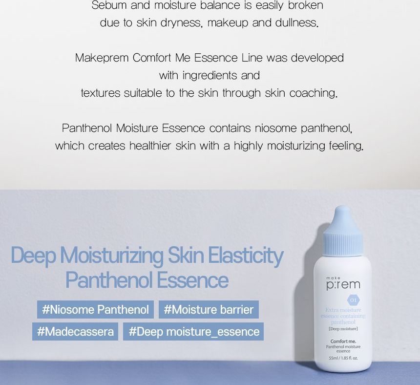 make p:rem - Comfort Me. Panthenol Moisture Essence