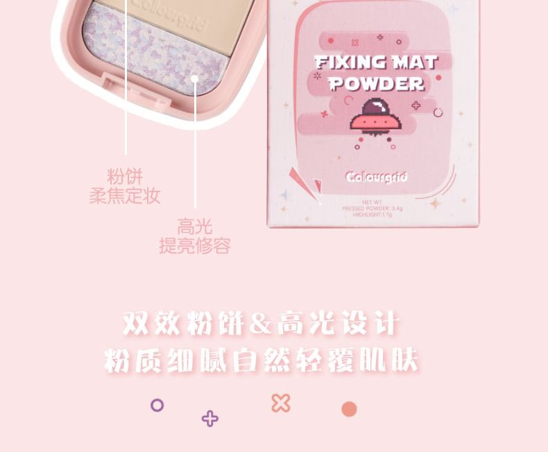Colourgrid - Dual Effect Highlighter & Compact Powder - 2 soorten