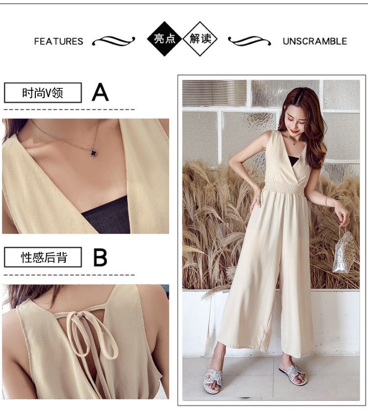 Lewwe - Mouwloze jumpsuit met wijde pijpen
