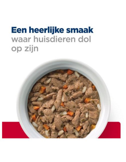 Hill's Prescription Diet C\/D Urinary Stress Urinary Care Stoofpotje Blik - Kattenvoer - Kip Groente 82 g
