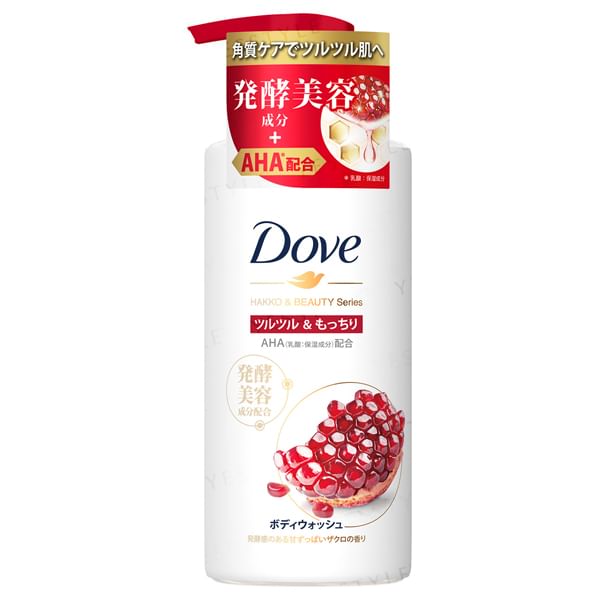 Dove Japan - HAKKO & Beauty Series Body Wash