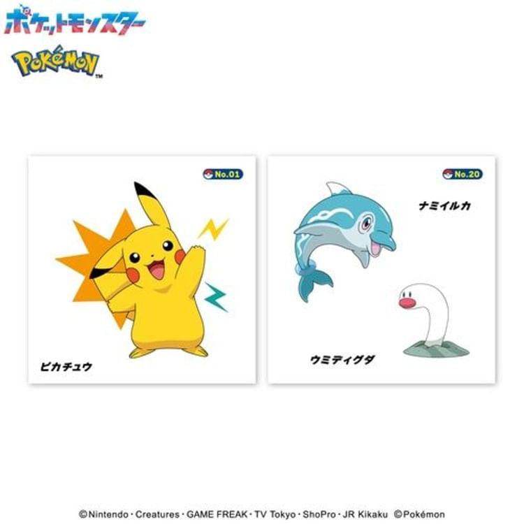 Ensky - Pokemon Sticker (22 soorten) (Blind Box)