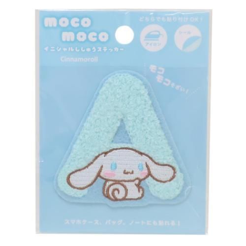T'S Factory - Cinnamoroll geborduurde sticker A