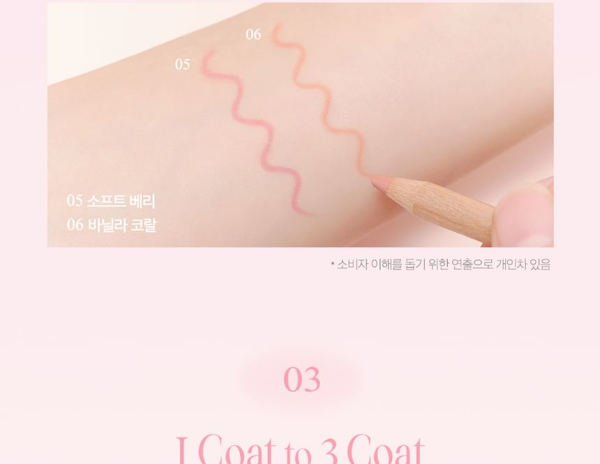 CLIO - Velvet Lip Pencil Set - 6 kleuren