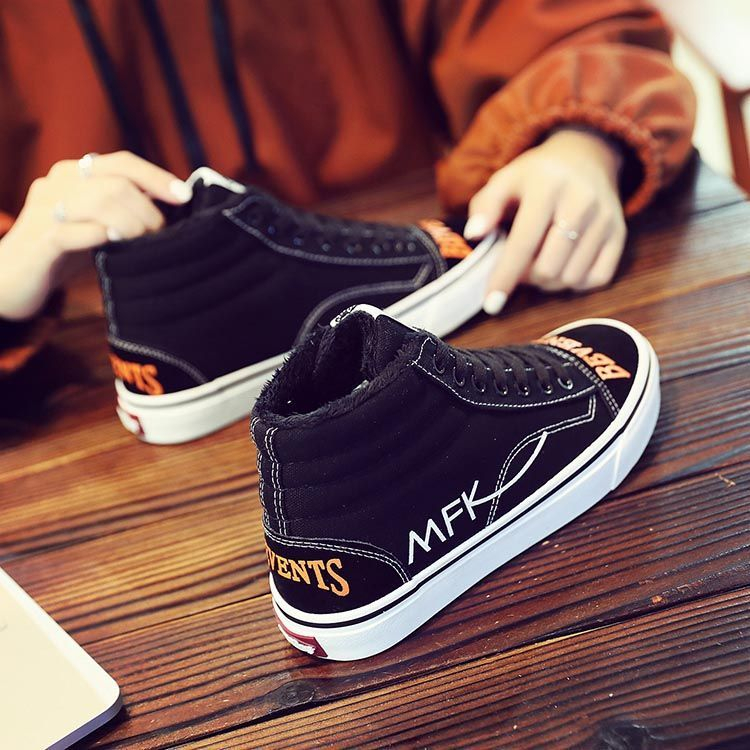 Solejoy - Hoge sneakers met vetersluiting en letters