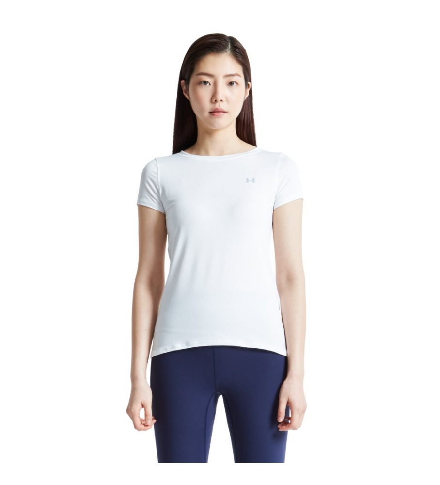 Under Armour Camiseta Armor branca