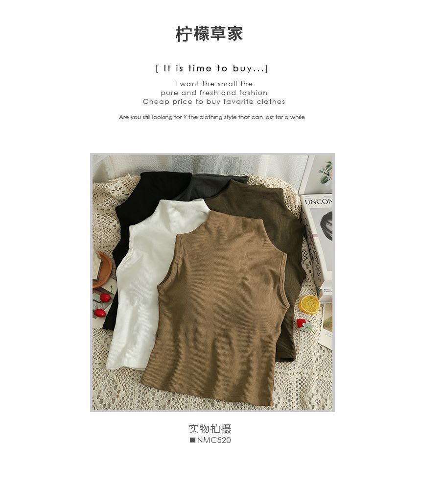 Lemongrass - Mock-neck crop tanktop met pads in 5 kleuren