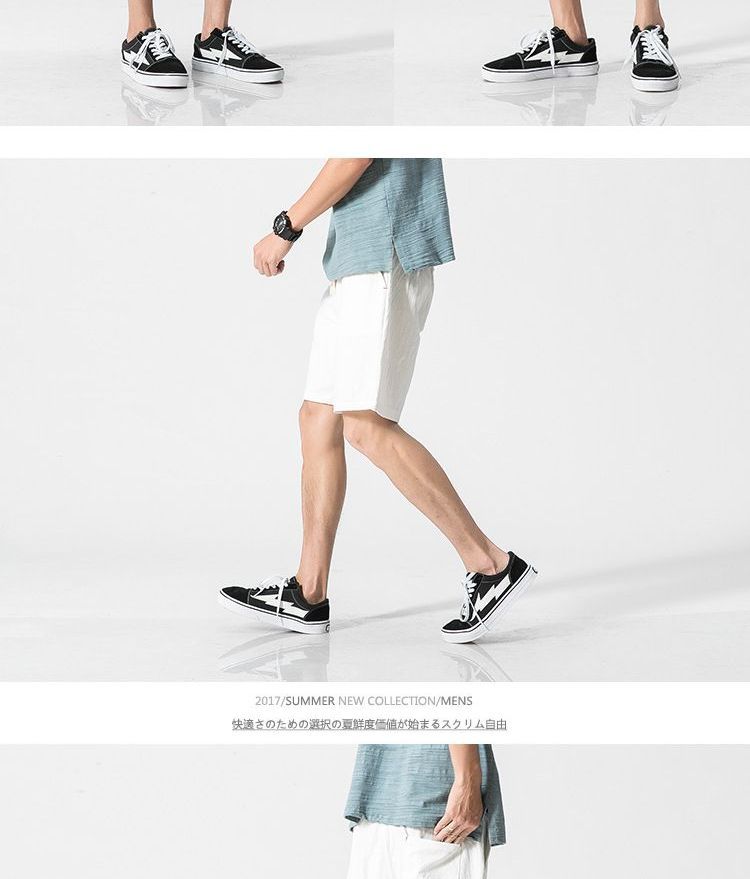 Ninine - Shorts met trekkoord