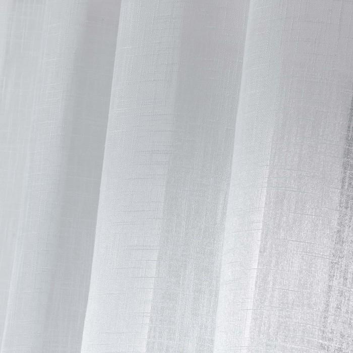 PANNEAU A OEILLETS 140X240CM HALTONA BLANC