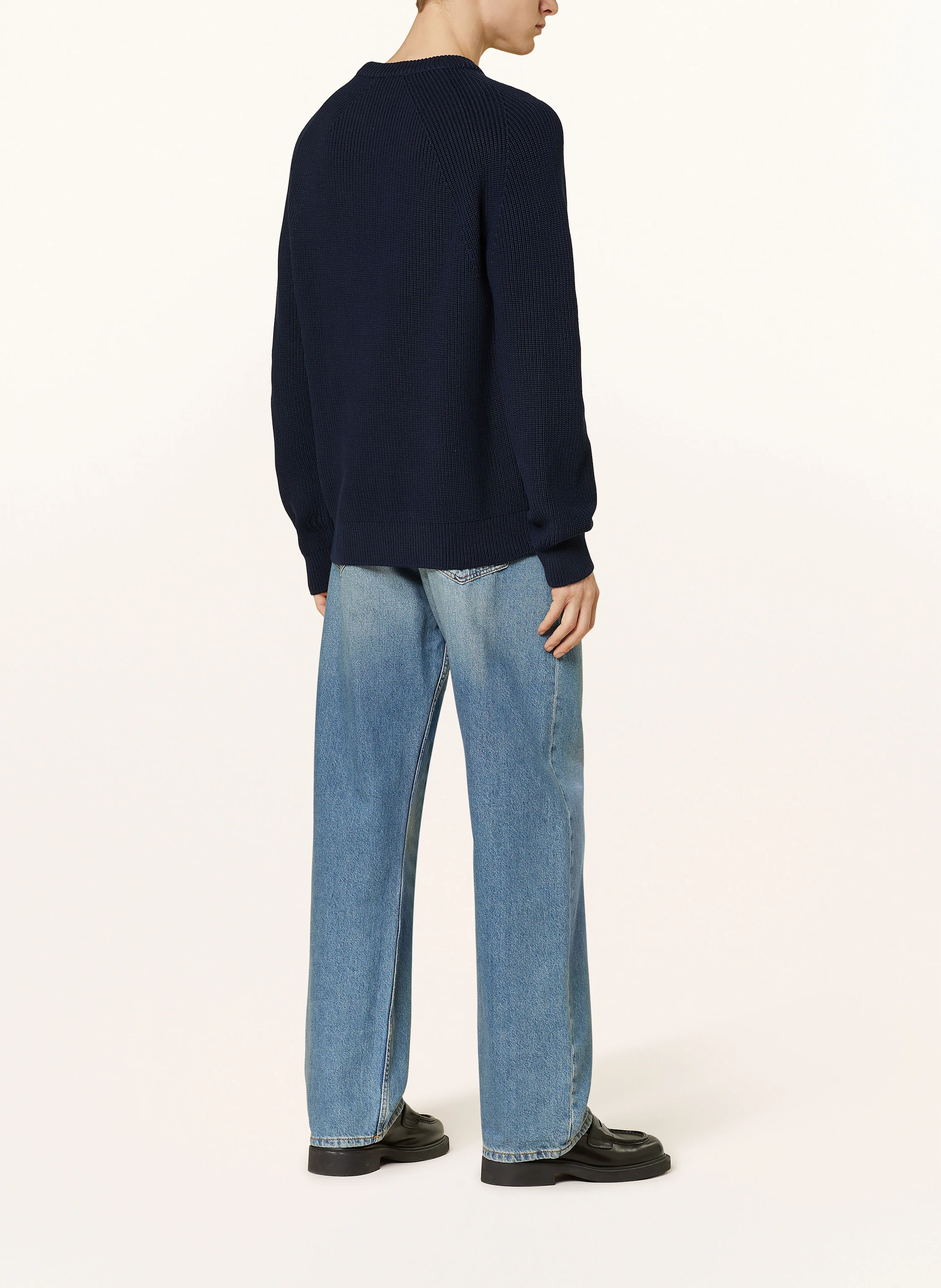 DRYKORN Pullover RIPPLEY