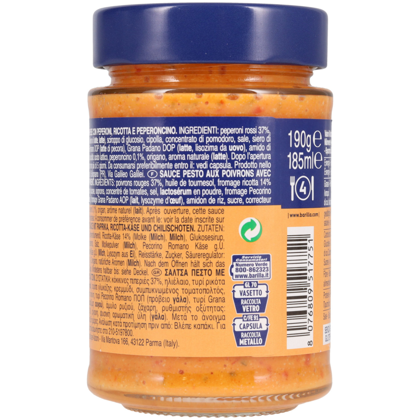 Barilla Pesto alla Calabrese