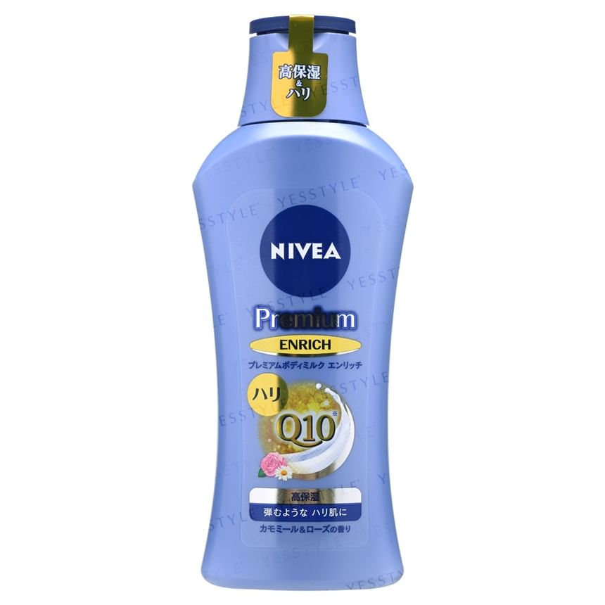 Nivea Japan - Premium Body Milk