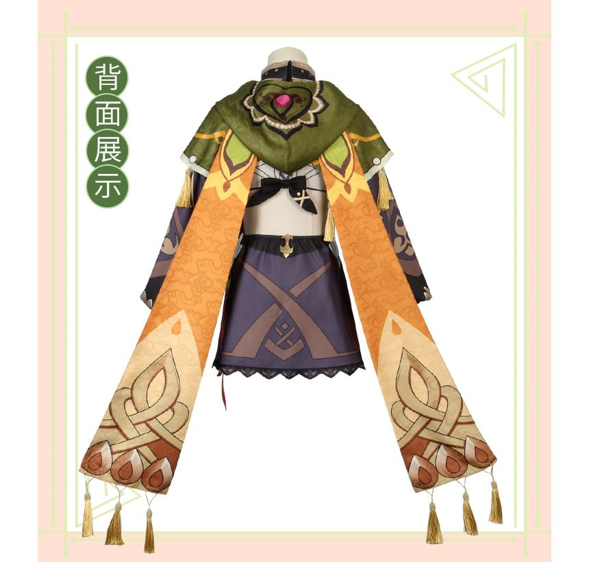 Bloomsoon - Genshin Impact Collei Cosplay Kostuumset / Pruik