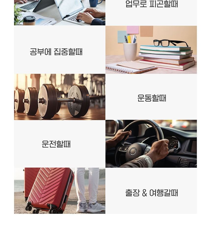 DANONGWON - Energieverhogende thee - 2 soorten