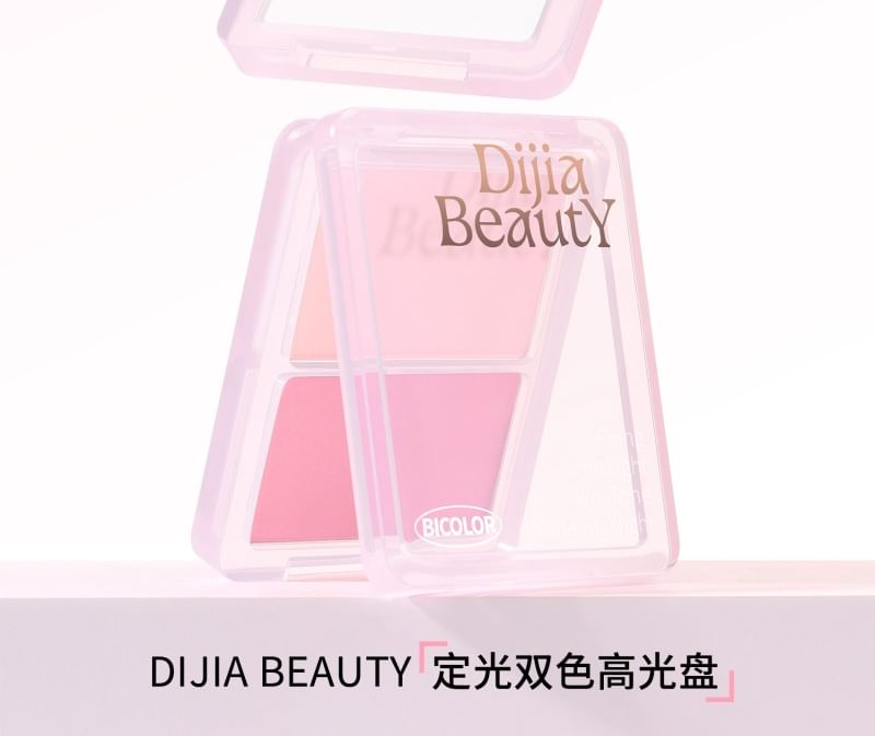 DIJIA - Two Tone Matte Highlighter - 4 kleuren
