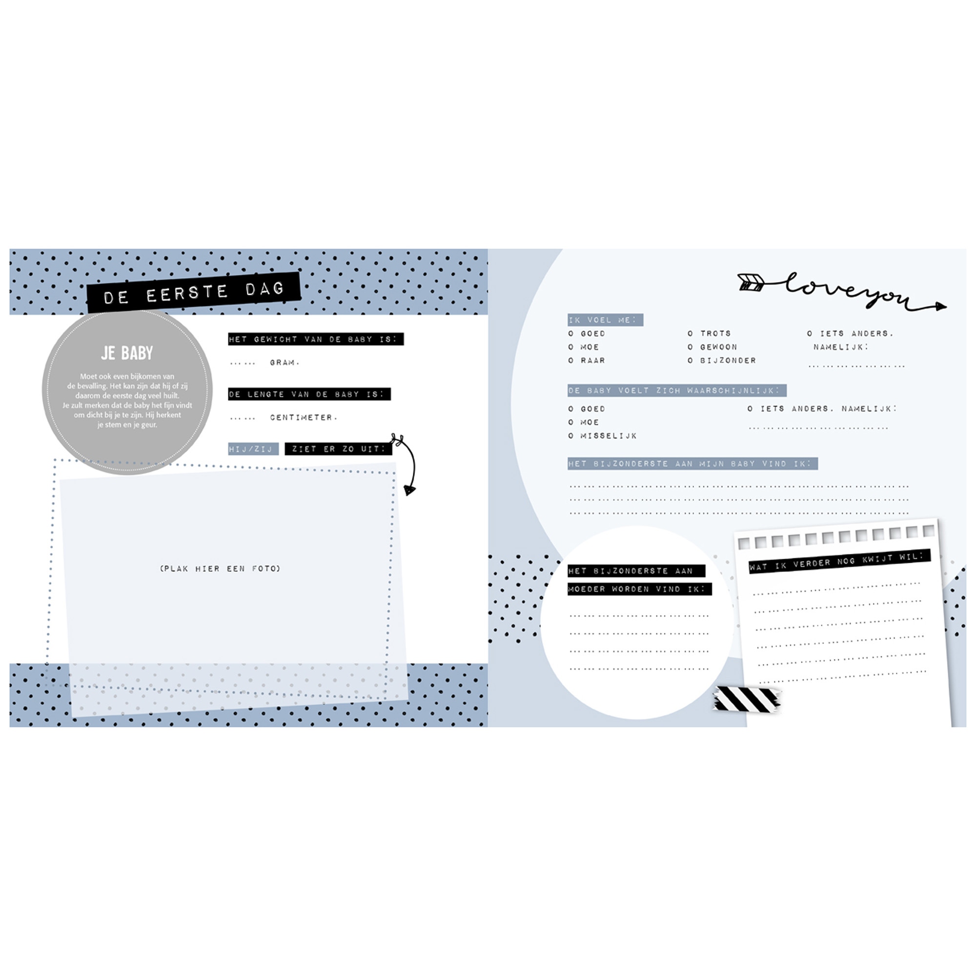 Lantaarn Publishers invulboek eerste jaar