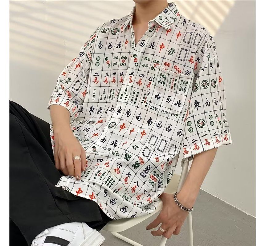 jaywoon - Mahjong-shirt met korte mouwen en print