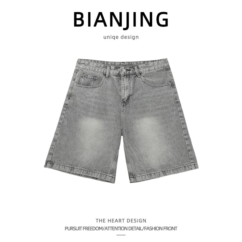 Zentrus - Mid Rise Washed Denim Shorts