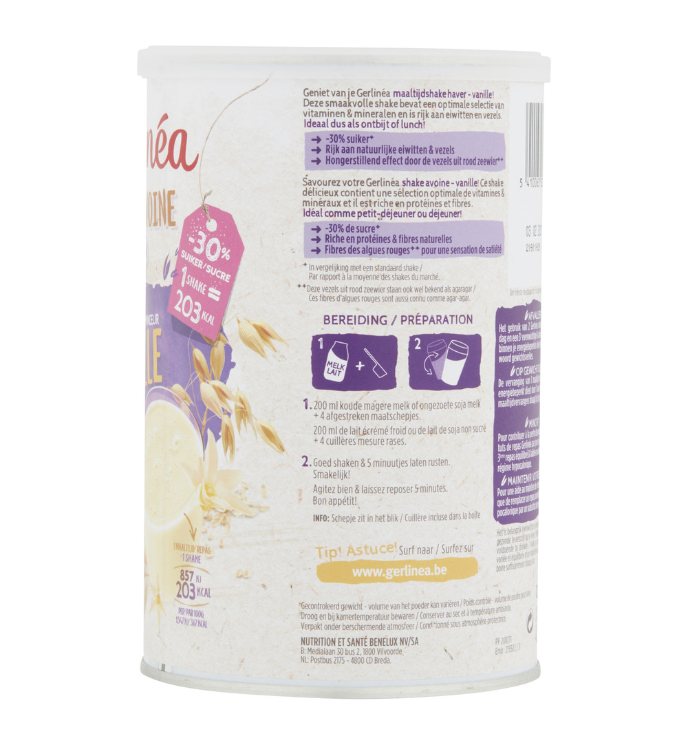 Gerlinéa Havershake vanille (420 gr)
