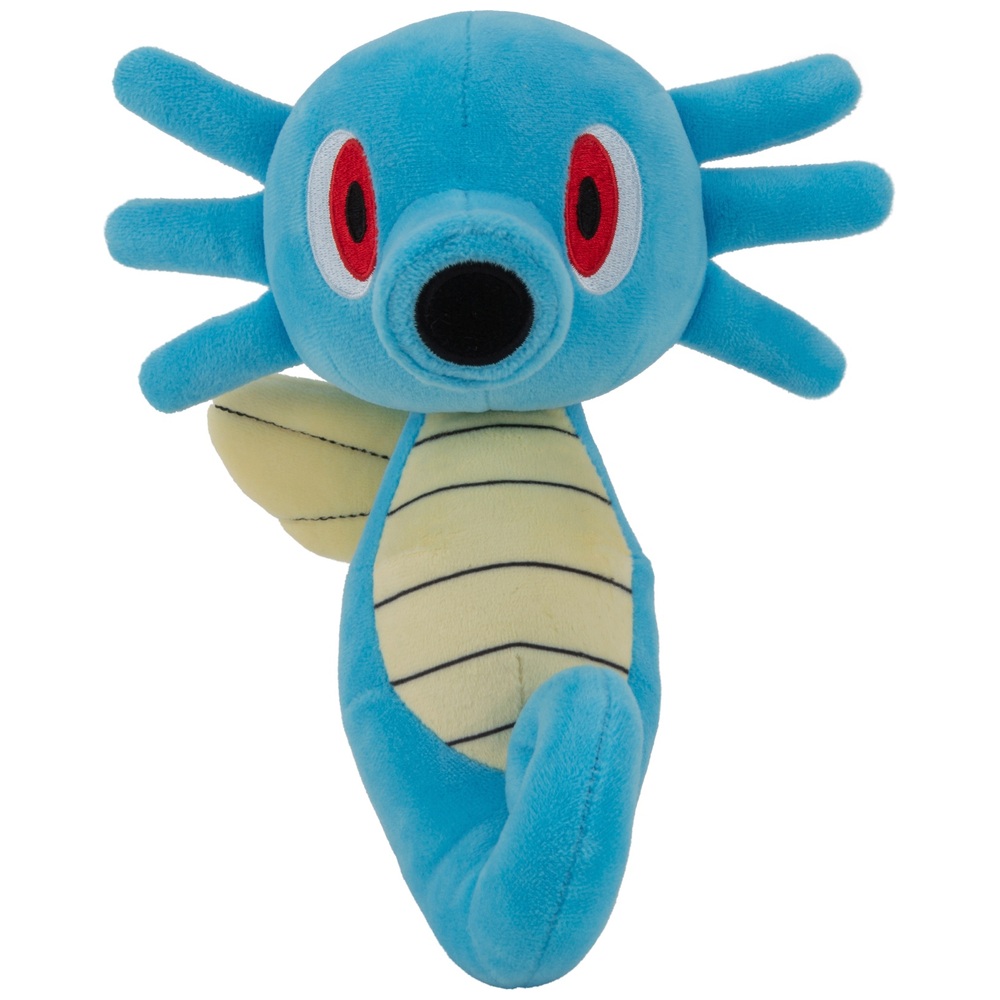 Pokémon 20cm Plüschtier - Seeper