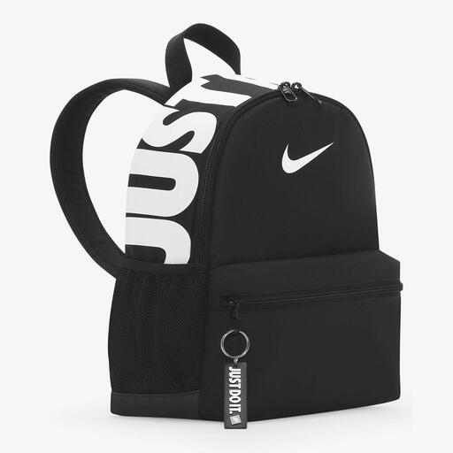 Nike Brasília