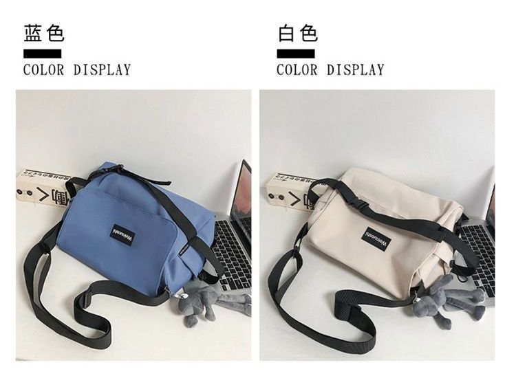 Mulgam - Nylon crossbodytas met gesp