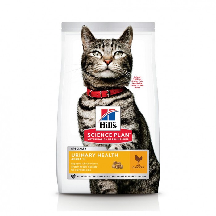 HILL'S Science Plan Urinary Health au Poulet - Croquettes pour chat