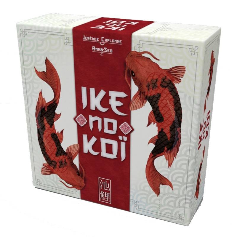 Ike no Koï